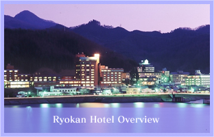Ryokan Hotel Overview